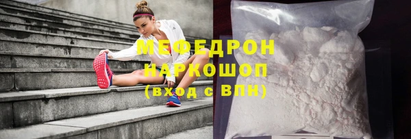МДМА Верея