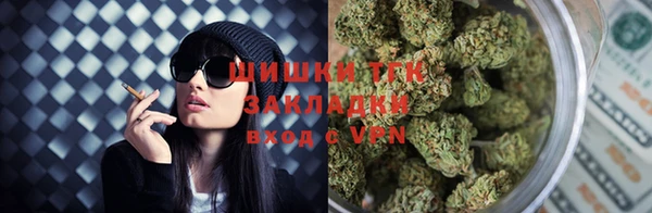 мефедрон мука Семилуки