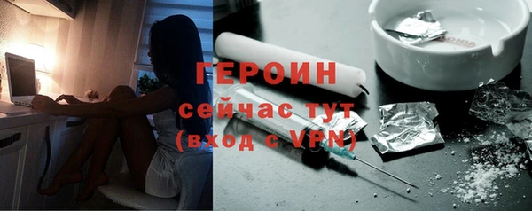 МДМА Верея