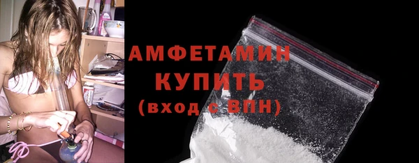 тгк Верхний Тагил