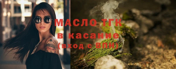 МДМА Верея