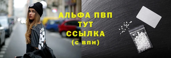 МДМА Верея