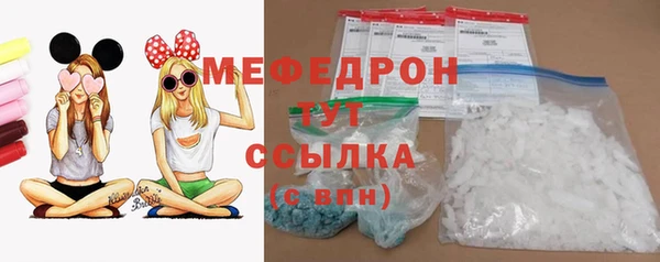 бутик Верхнеуральск