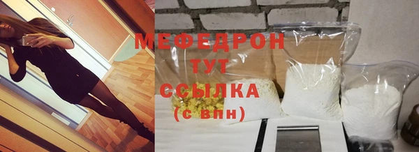 бутик Верхнеуральск