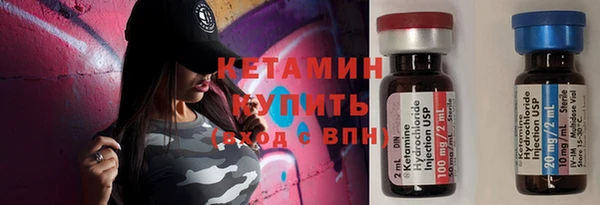 МДМА Верея