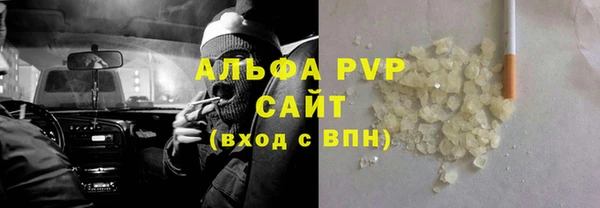 МДМА Верея