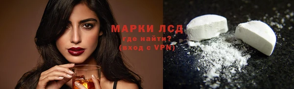 МДМА Верея