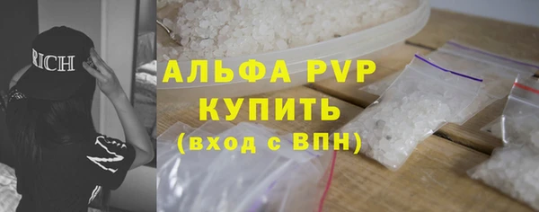 МДМА Верея