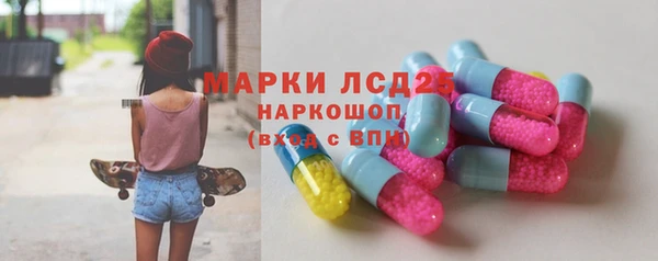 МДМА Верея
