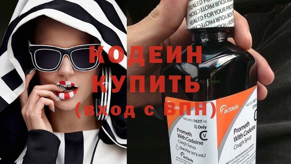 МДМА Верея