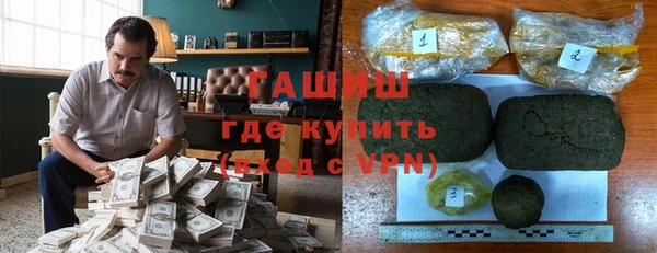 тгк Верхний Тагил