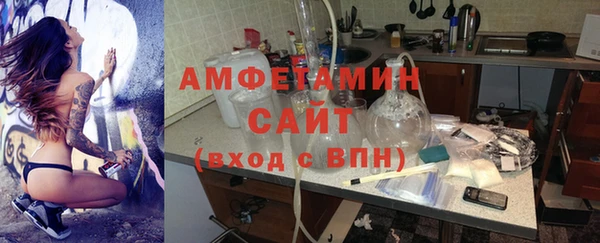 бутик Верхнеуральск
