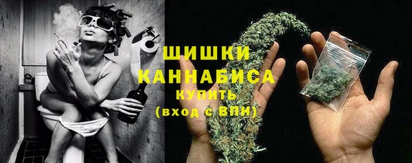 тгк Верхний Тагил