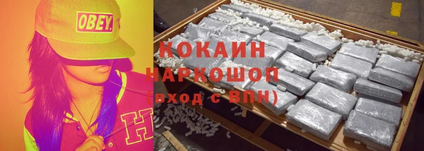 бутик Верхнеуральск