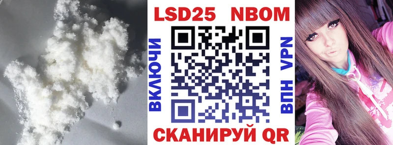 LSD-25 экстази кислота  hydra ТОР  Гороховец 