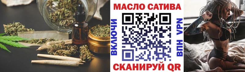 shop телеграм  Гороховец  ТГК Wax 