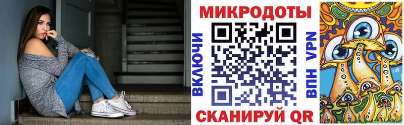 Псилоцибиновые грибы GOLDEN TEACHER  гидра ссылки  darknet формула  Гороховец 